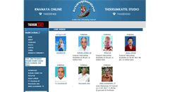 Desktop Screenshot of knanayaonline.com