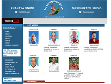 Tablet Screenshot of knanayaonline.com